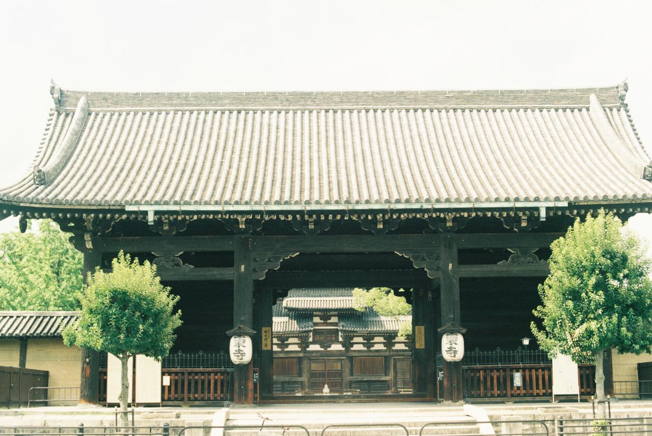 Honodo Cobo Pansiyon Kyoto Dış mekan fotoğraf